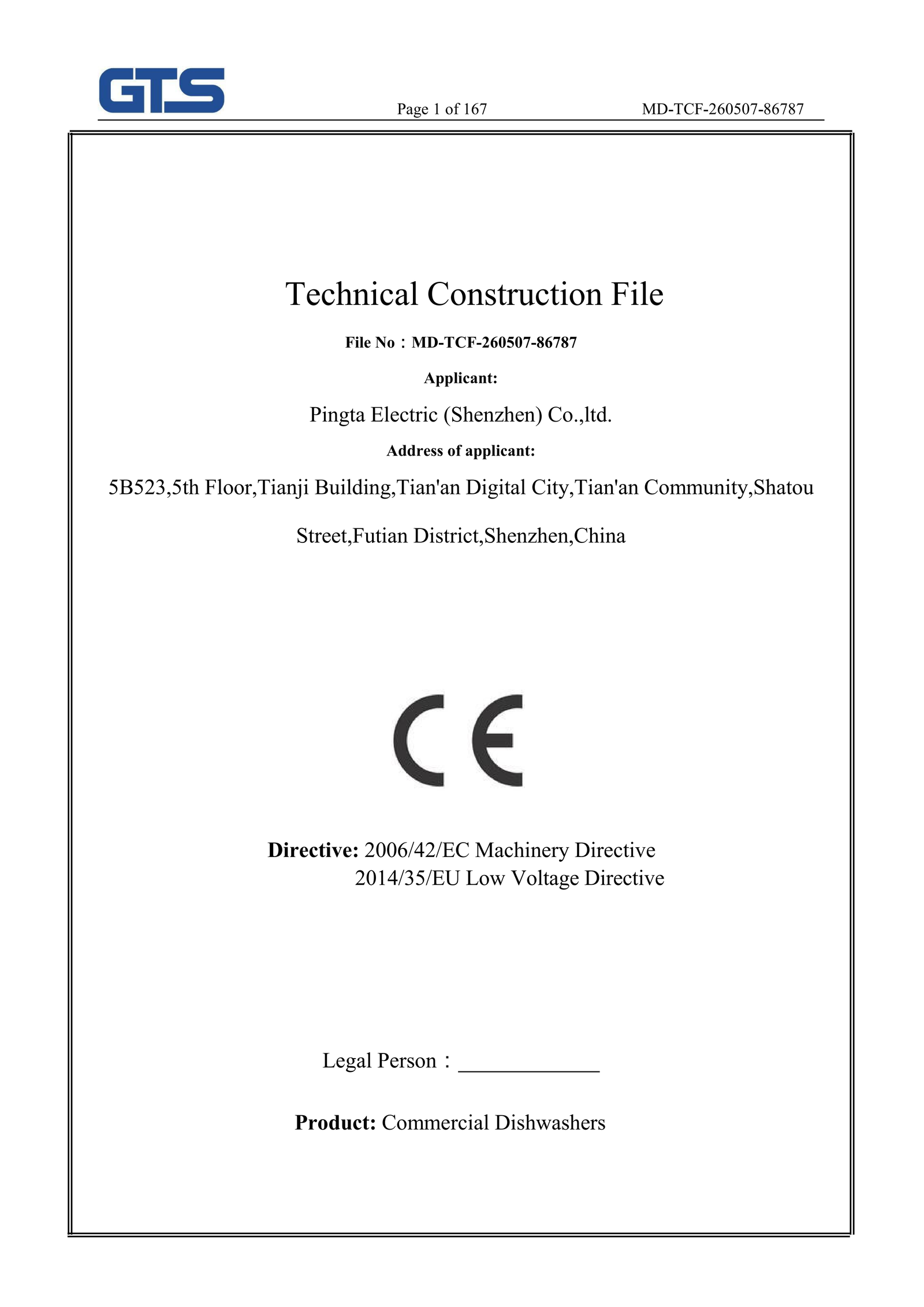 CE MD TCF Certificate