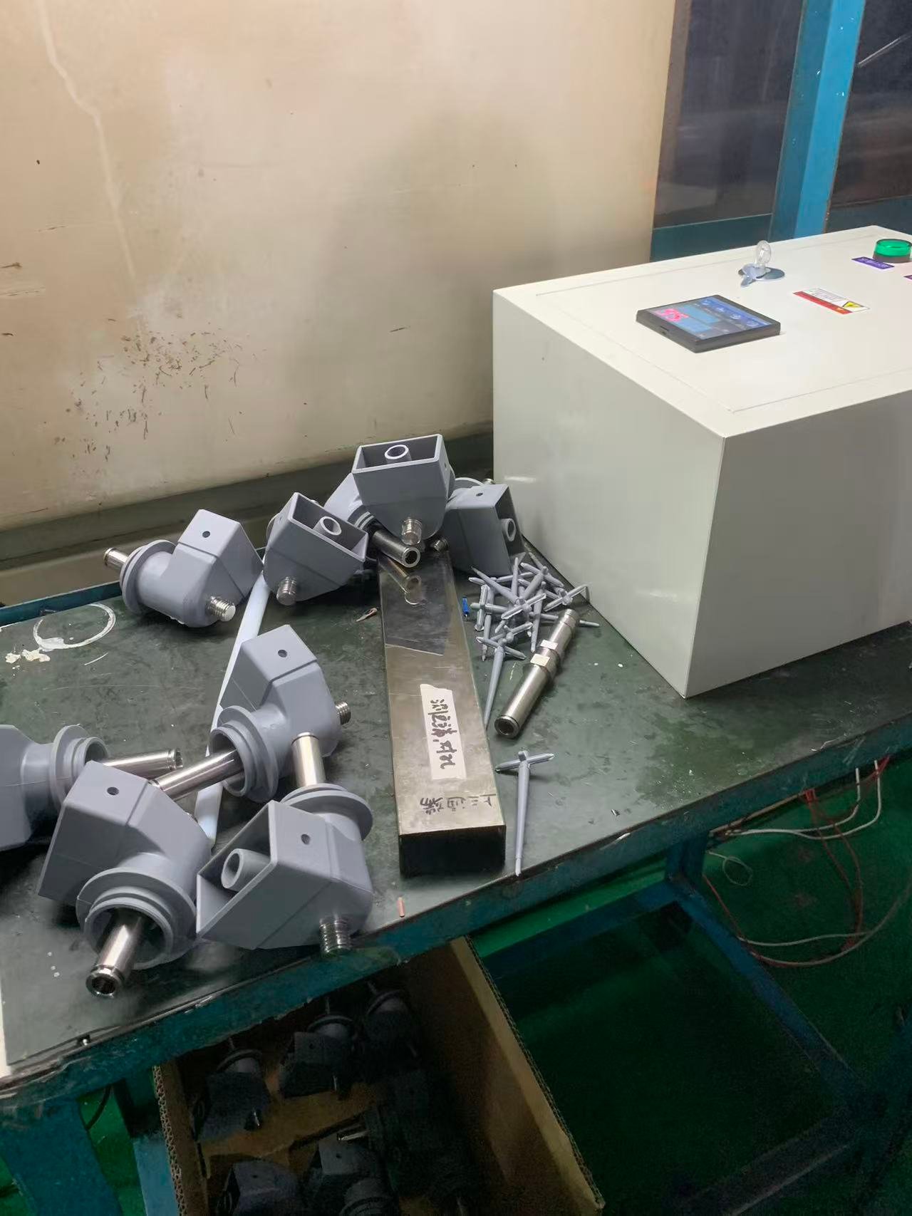 Injection Components