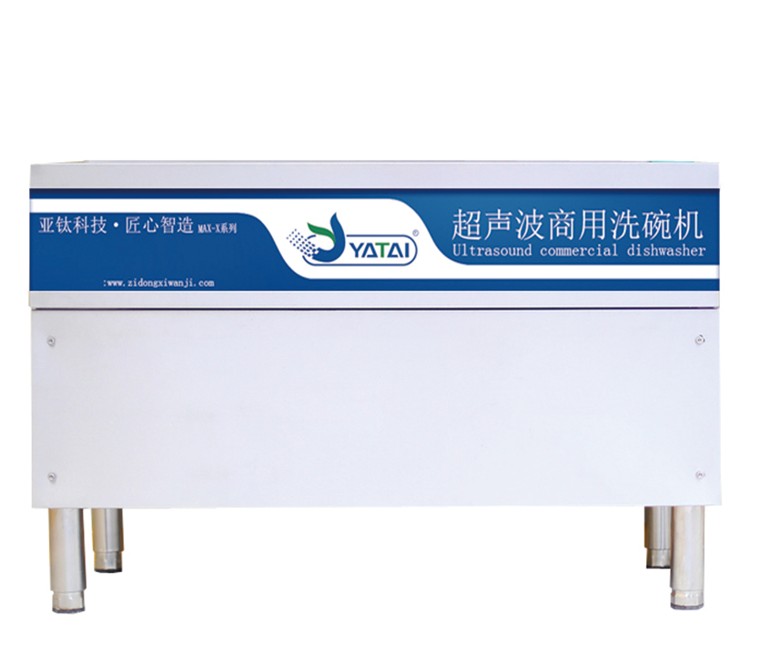 RW UltraSoak 160